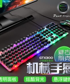Alternative view of Kit Teclado e Mouse Gamer USB com LED RGB Limei GTX300