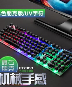 Kit Teclado e Mouse Gamer USB com LED RGB Limei GTX300 - Imagem 4