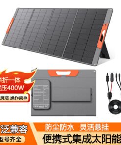 Saco dobrável laminado integrado 400W, saco solar dobrável de 400W, painel solar portátil de 400W